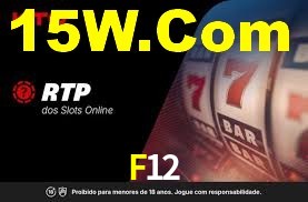 F12 App Interface